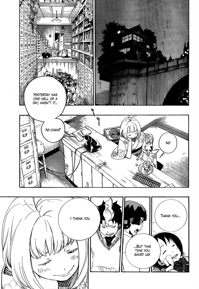 Ao no Exorcist Chapter 7 13